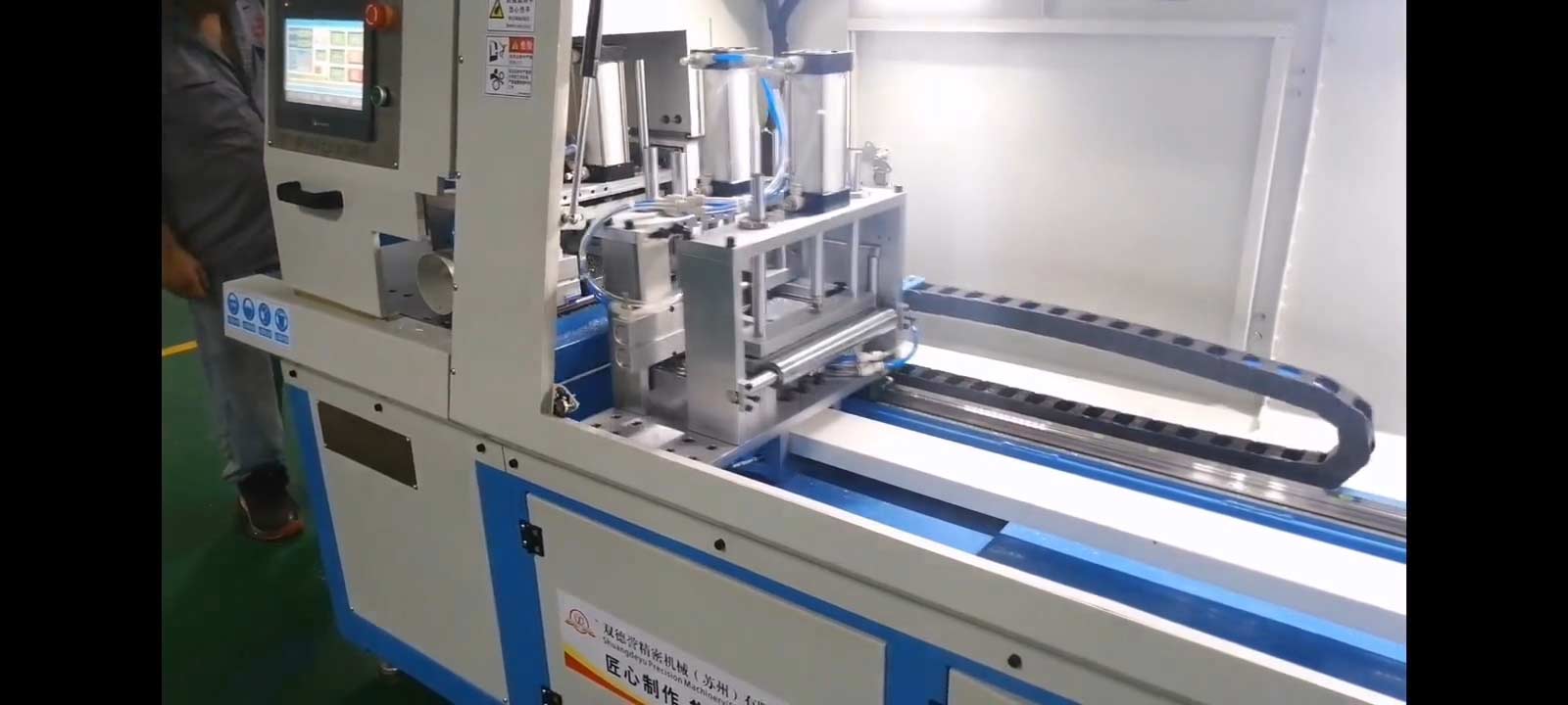 分離式型材切割機 分離式型材切割機