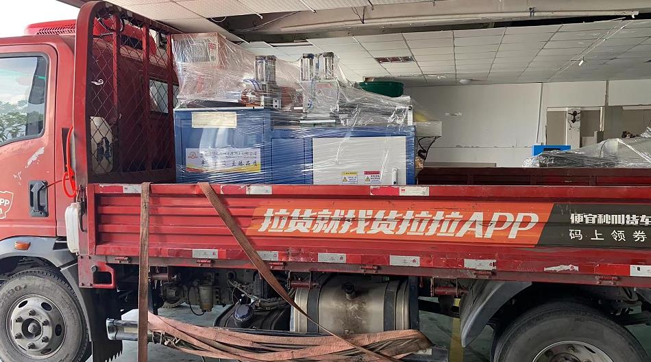 型材切割機(jī)SDY-Q350出庫(kù) 型材切割機(jī)SDY-Q350出庫(kù)