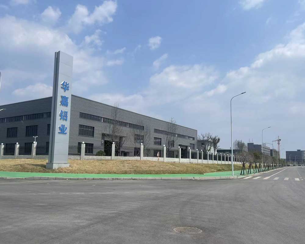 雙德譽客戶拜訪-華嘉鋁業(yè)