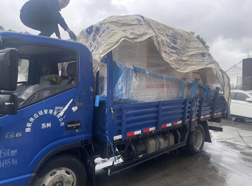 2臺(tái)全自動(dòng)切鋁機(jī)發(fā)貨圖