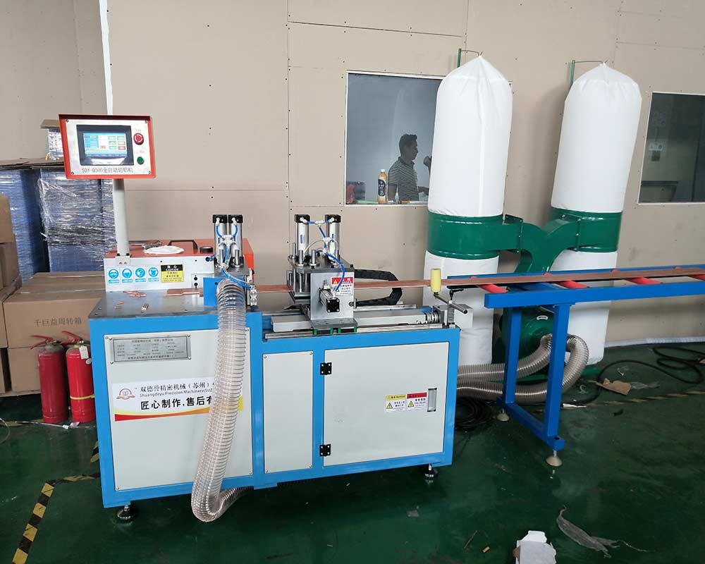 全自動切鋁機(jī)SDY-Q300切割材料圖